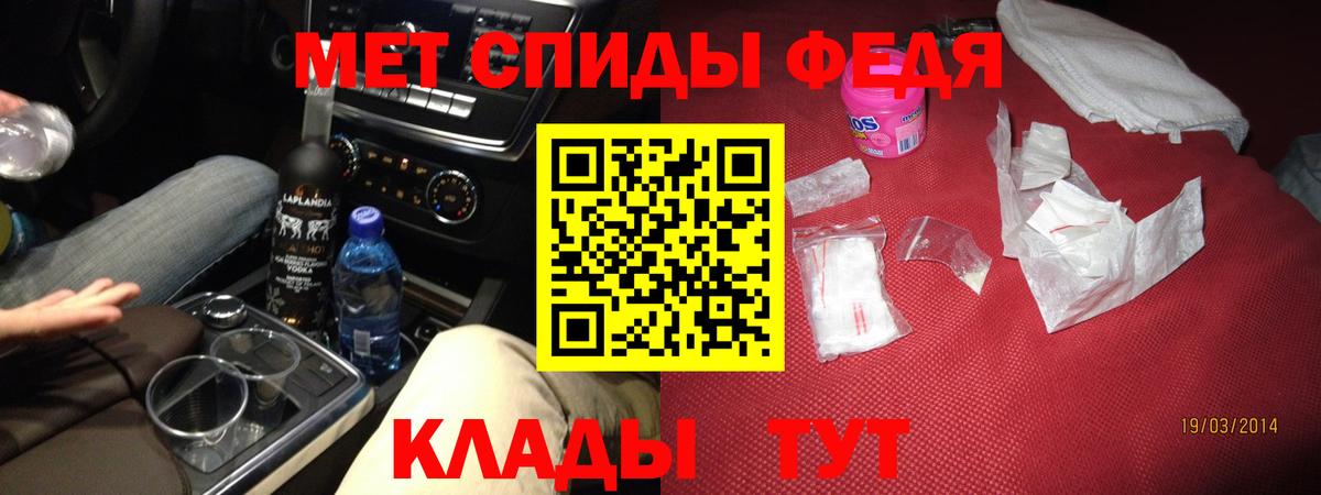 Кириши  АМФ  Вход с VPN  АМФ Premium 