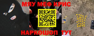 бошки Конаково