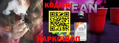 прущая мука Кинель