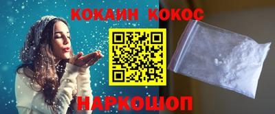альфа пвп VHQ Кимры