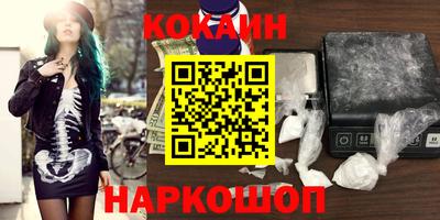 круглые Кингисепп
