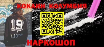 круглые Кингисепп