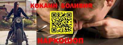 круглые Кингисепп