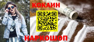 альфа пвп VHQ Кимры