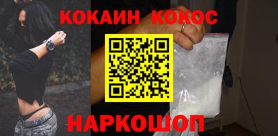круглые Кингисепп