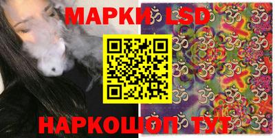 прущая мука Кинель