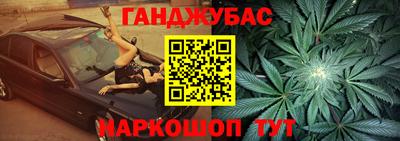 круглые Кингисепп