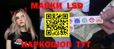 прущая мука Кинель