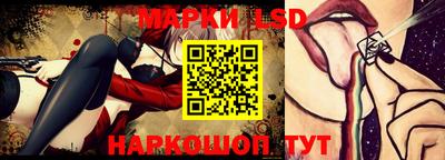 альфа пвп VHQ Кимры