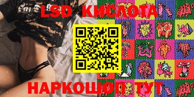 прущая мука Кинель