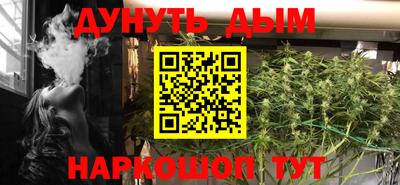 альфа пвп VHQ Кимры