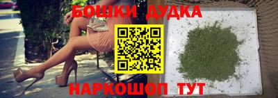 альфа пвп VHQ Кимры