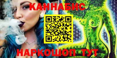 круглые Кингисепп
