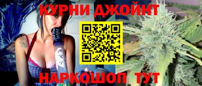 круглые Кингисепп