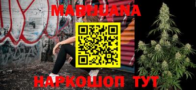 альфа пвп VHQ Кимры