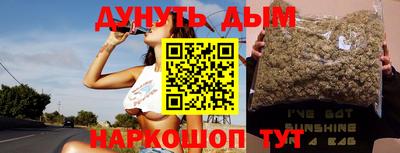 альфа пвп VHQ Кимры