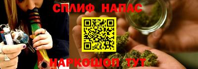 прущая мука Кинель