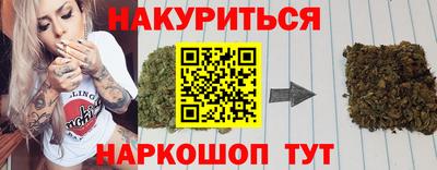 альфа пвп VHQ Кимры