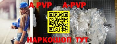 круглые Кингисепп
