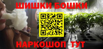 круглые Кингисепп
