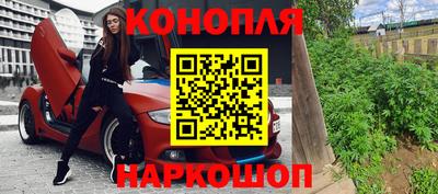 прущая мука Кинель
