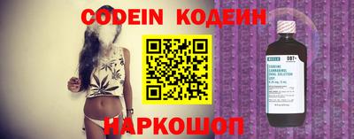 герыч Коммунар