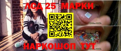 круглые Кингисепп