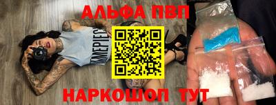 круглые Кингисепп