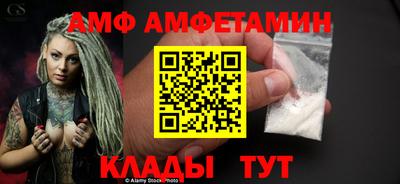 прущая мука Кинель