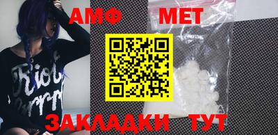 прущая мука Кинель