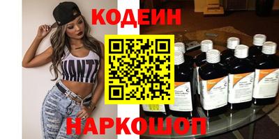 прущая мука Кинель