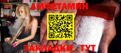 бошки Конаково
