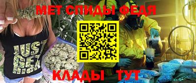 прущая мука Кинель