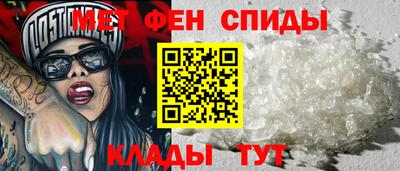 альфа пвп VHQ Кимры