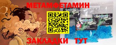 прущая мука Кинель