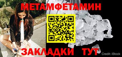 альфа пвп VHQ Кимры