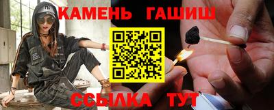 круглые Кингисепп