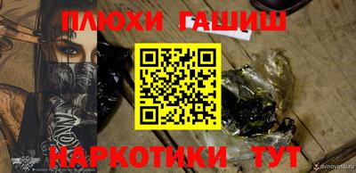круглые Кингисепп