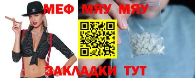 альфа пвп VHQ Кимры